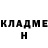 АМФЕТАМИН VHQ Lilia Faerman