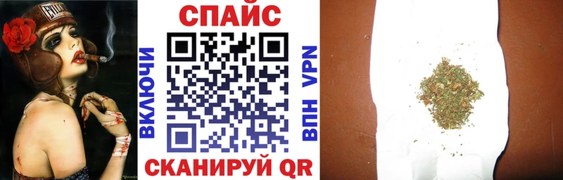 цена   Скопин  Бутират буратино 