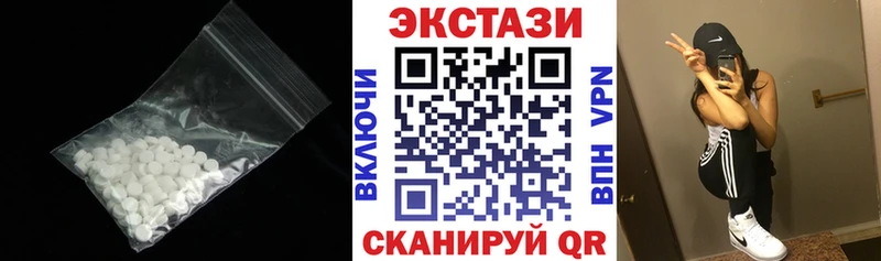 где найти наркотики  Скопин  Ecstasy Philipp Plein 