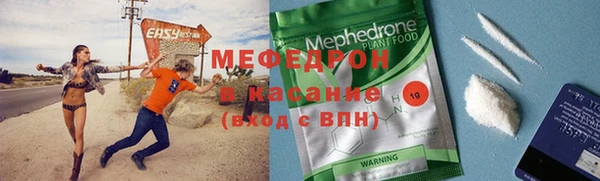 кокаин VHQ Няндома