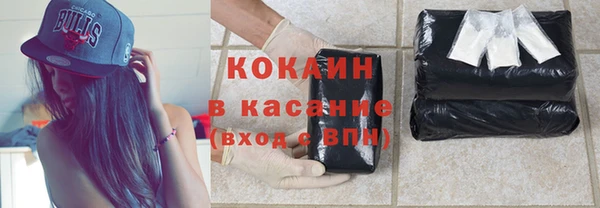 прущие крисы Нягань