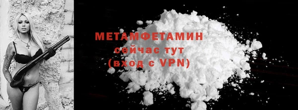 прущие крисы Нягань