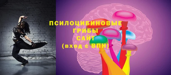 кокаин VHQ Няндома