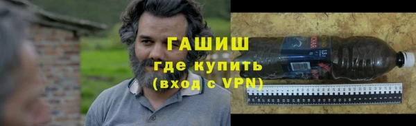 прущие крисы Нягань