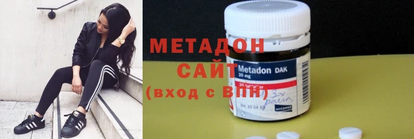 прущая мука Новокубанск