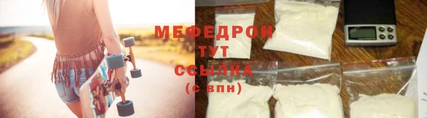 прущие крисы Нягань