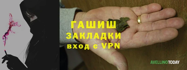 кокаин VHQ Няндома