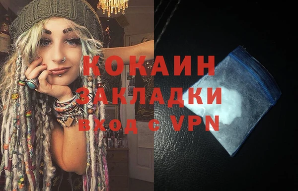 прущие крисы Нягань