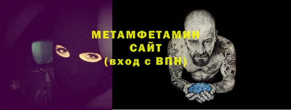 кокаин VHQ Няндома