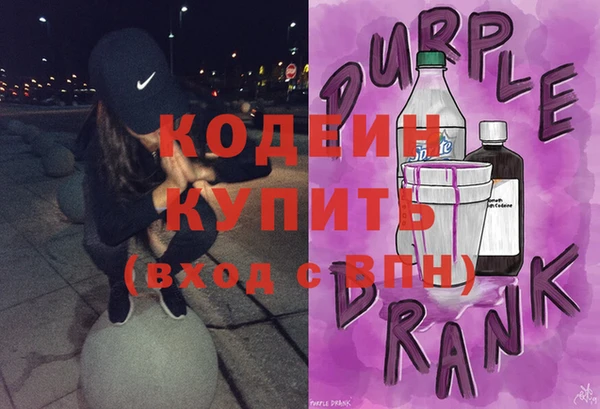 прущие крисы Нягань
