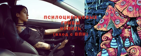 прущие крисы Нягань