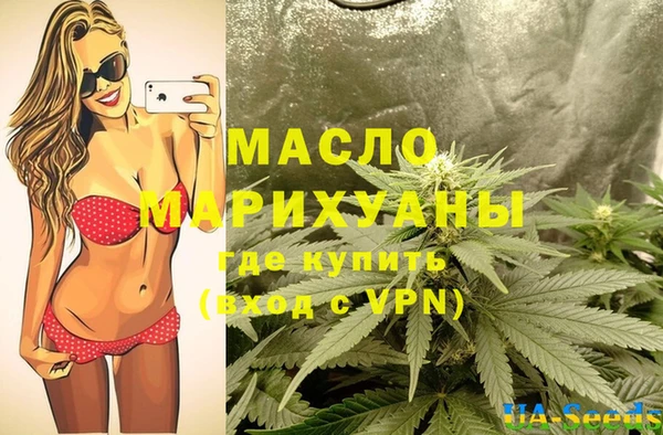 кокаин VHQ Няндома