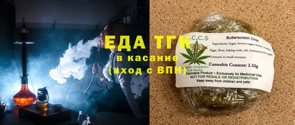 кокаин VHQ Няндома