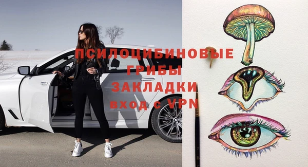 прущие крисы Нягань