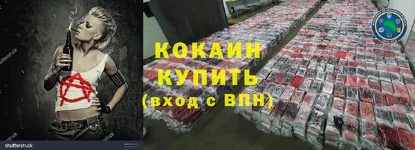 прущие крисы Нягань