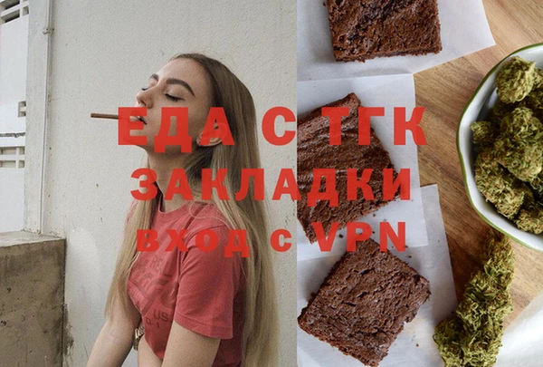 кокаин VHQ Няндома