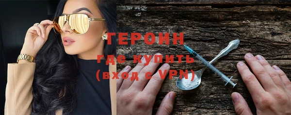 прущие крисы Нягань