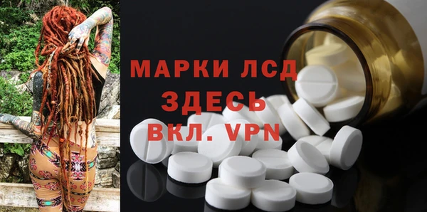 прущие крисы Нягань