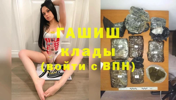 кокаин VHQ Няндома