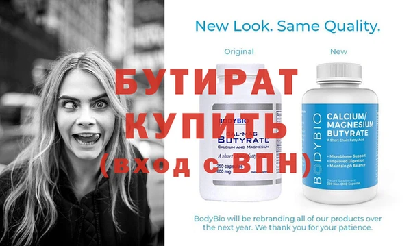 кокаин VHQ Няндома