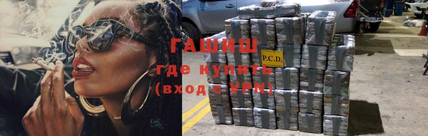 прущие крисы Нягань