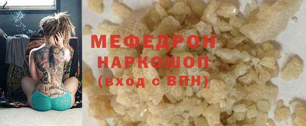 прущие крисы Нягань