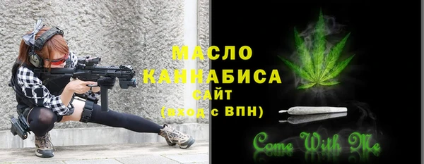 прущие крисы Нягань