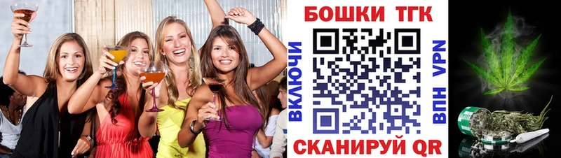 цены   нарко площадка наркотические препараты  Конопля тримм  Скопин  blacksprut маркетплейс 